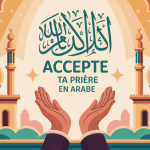 illustration qu'allah accepte ta prière en arabe ambiance paisible